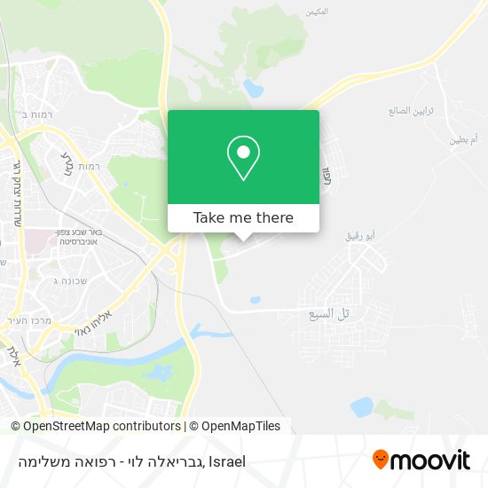 גבריאלה לוי - רפואה משלימה map