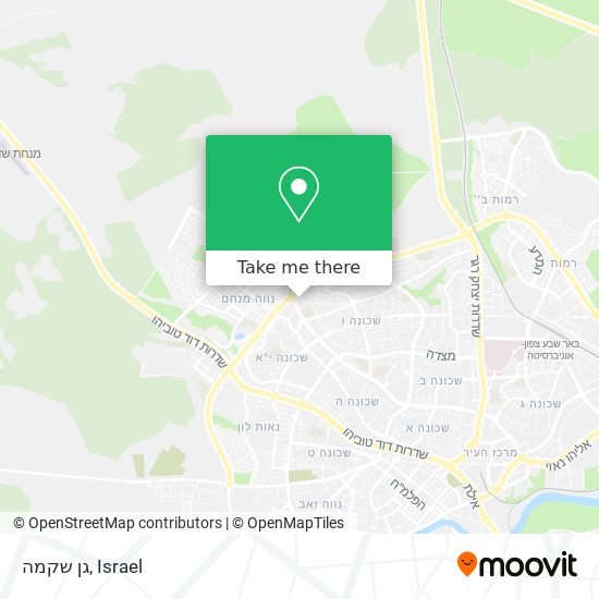 גן שקמה map