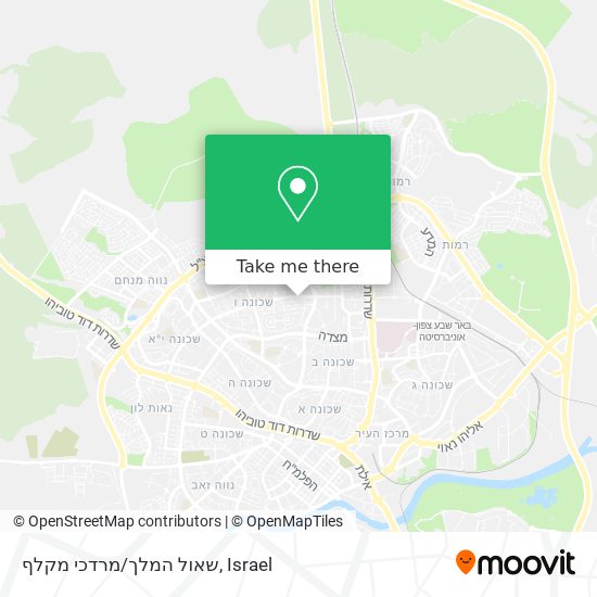 Карта שאול המלך/מרדכי מקלף