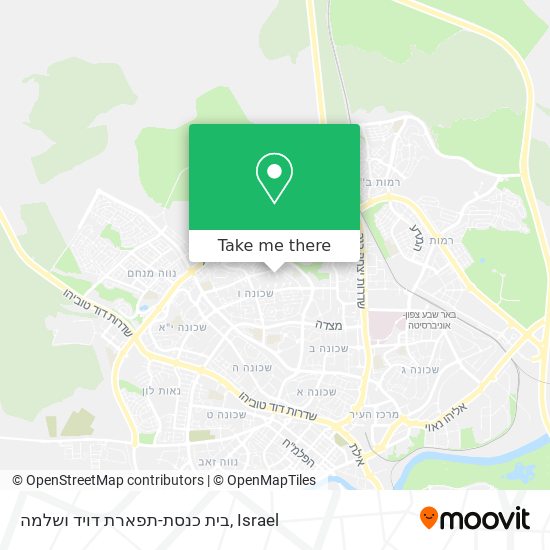 בית כנסת-תפארת דויד ושלמה map