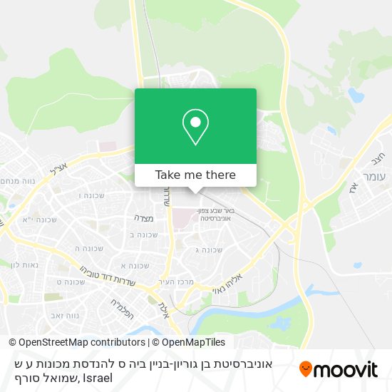 אוניברסיטת בן גוריון-בניין ביה ס להנדסת מכונות ע ש שמואל סורף map