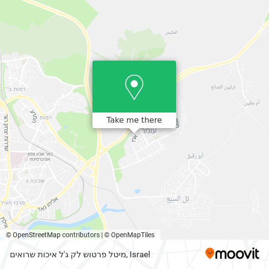 מיטל פרטוש לק ג'ל איכות שרואים map