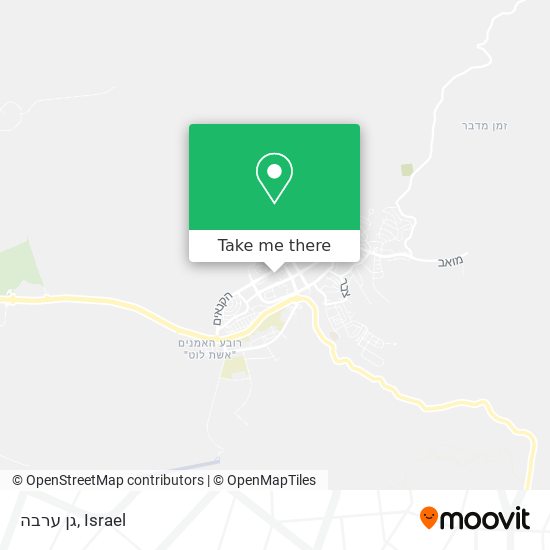 גן ערבה map