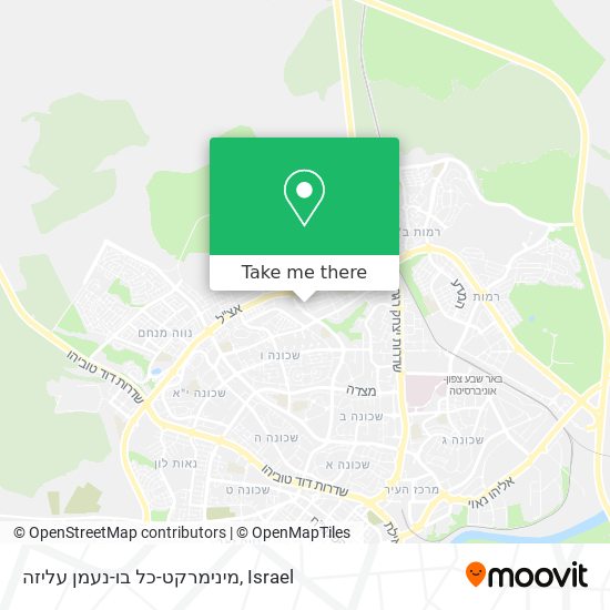 מינימרקט-כל בו-נעמן עליזה map