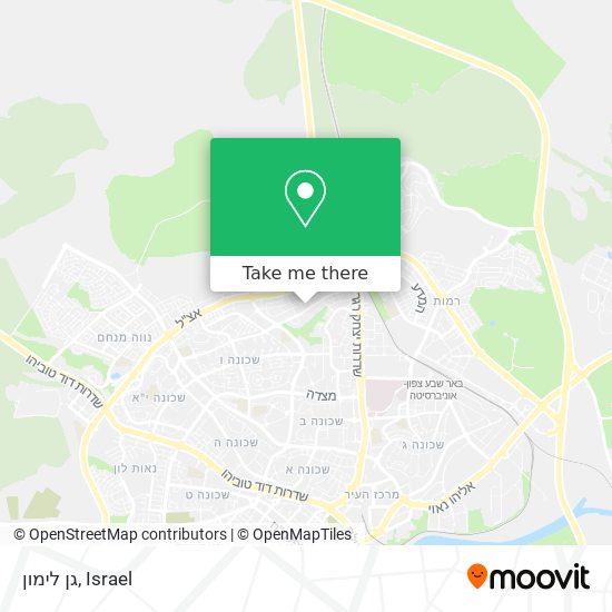 גן לימון map