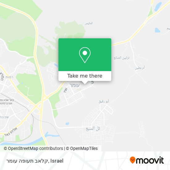 קלאב תעופה עומר map