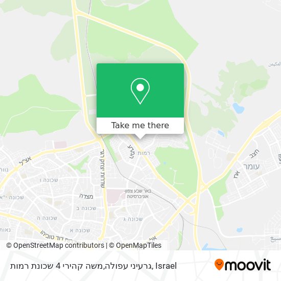 גרעיני עפולה,משה קהירי 4 שכונת רמות map