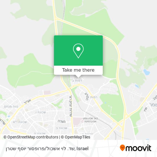 שד. לוי אשכול / פרופסור יוסף שטרן map