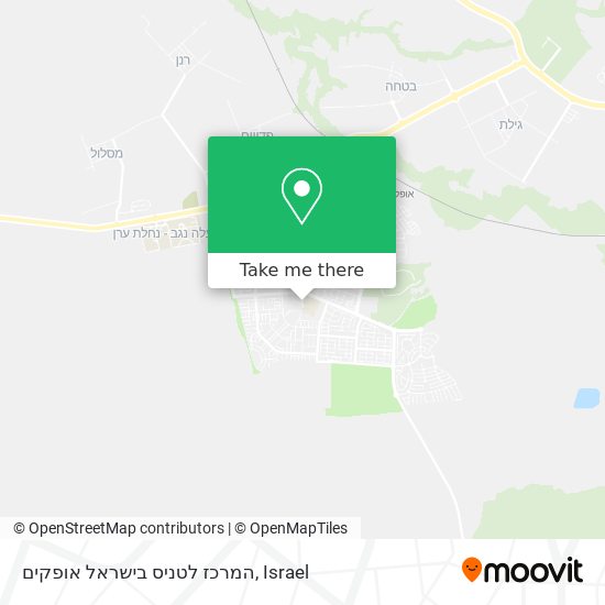 Карта המרכז לטניס בישראל אופקים