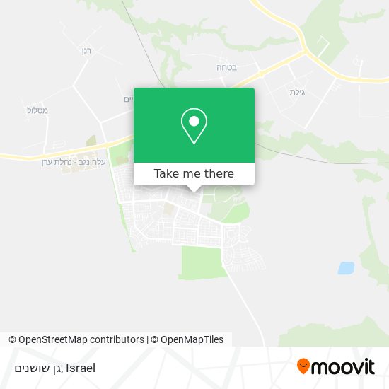 גן שושנים map