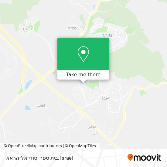 בית ספר יסודי אלזהראא map