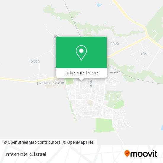 גן אבוחצירה map