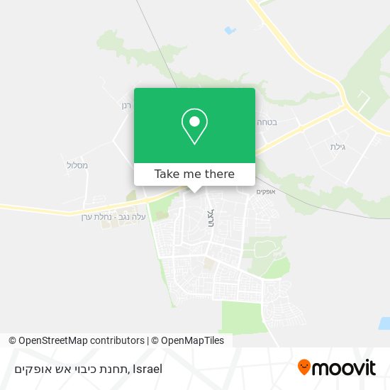 Карта תחנת כיבוי אש אופקים