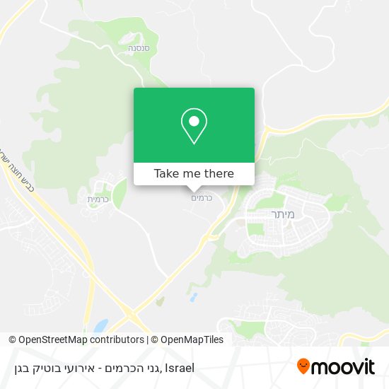 גני הכרמים - אירועי בוטיק בגן map