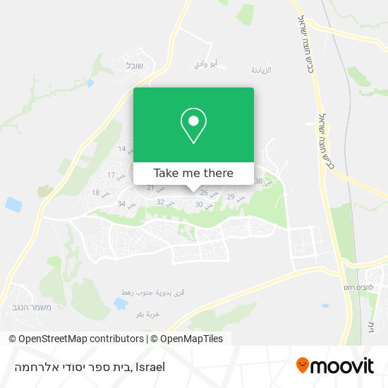 בית ספר יסודי אלרחמה map