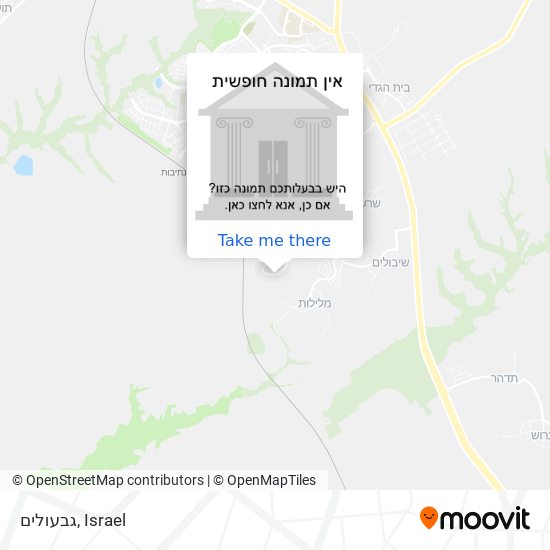 גבעולים map