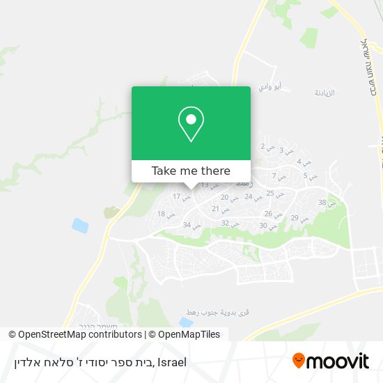 בית ספר יסודי ז' סלאח אלדין map