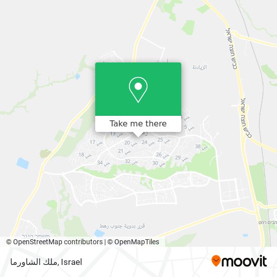 ملك الشاورما map