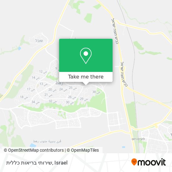 Карта שירותי בריאות כללית