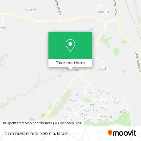 בית ספר אזורי מבואות הנגב map