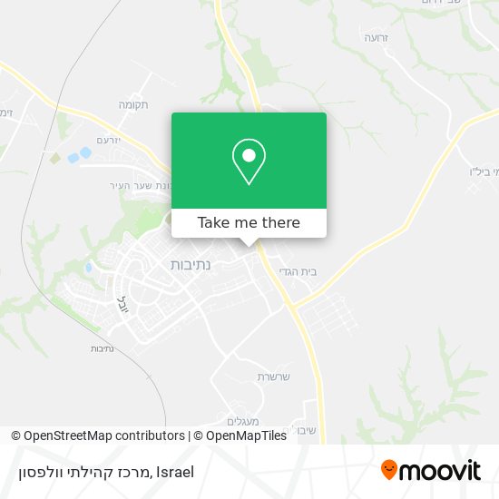 מרכז קהילתי וולפסון map