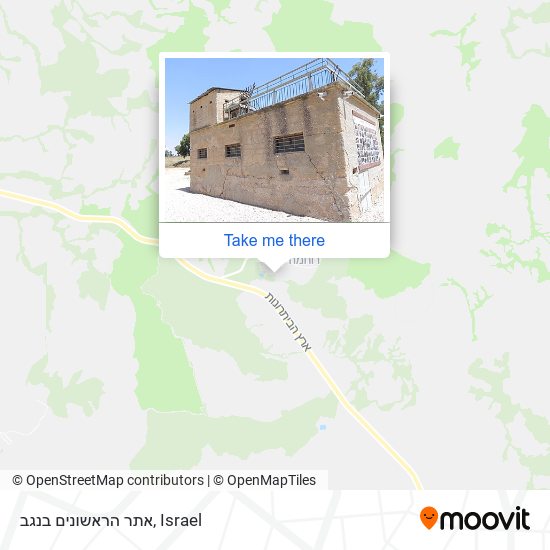 אתר הראשונים בנגב map