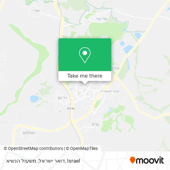 דואר ישראל, משעול הנשיא map