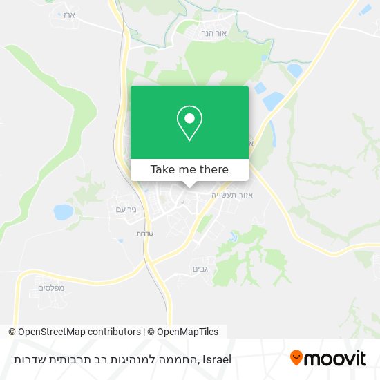 Карта החממה למנהיגות רב תרבותית שדרות