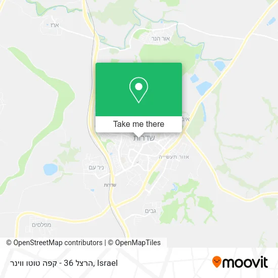 Карта הרצל 36 - קפה טוטו ווינר