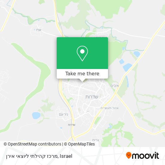 מרכז קהילתי ליוצאי אירן map