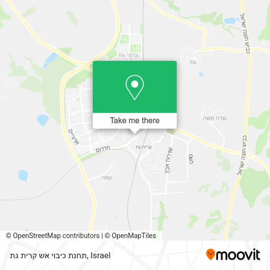 Карта תחנת כיבוי אש קרית גת