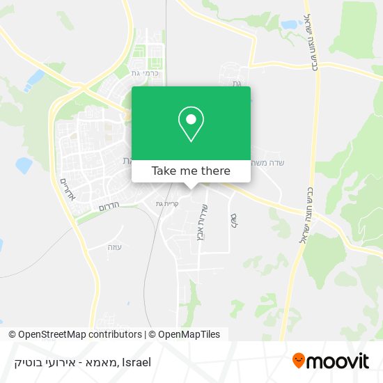 מאמא - אירועי בוטיק map