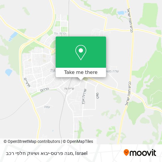 מגה פרטס-יבוא ושיווק חלפי רכב map