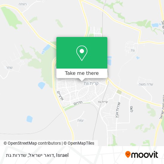 Карта דואר ישראל, שדרות גת