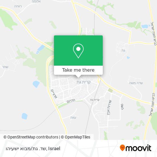 שד. גת/מבוא ישעיהו map