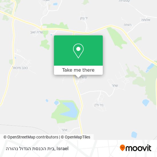 בית הכנסת הגדול נהורה map