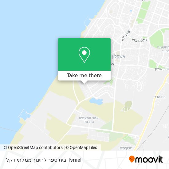 בית ספר לחינוך ממלתי דקל map