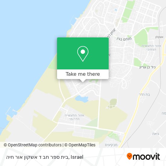 בית ספר חב ד אשקון אור חיה map