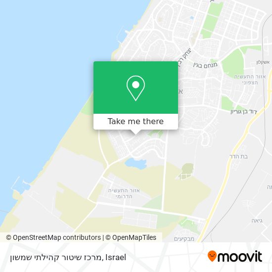 מרכז שיטור קהילתי שמשון map