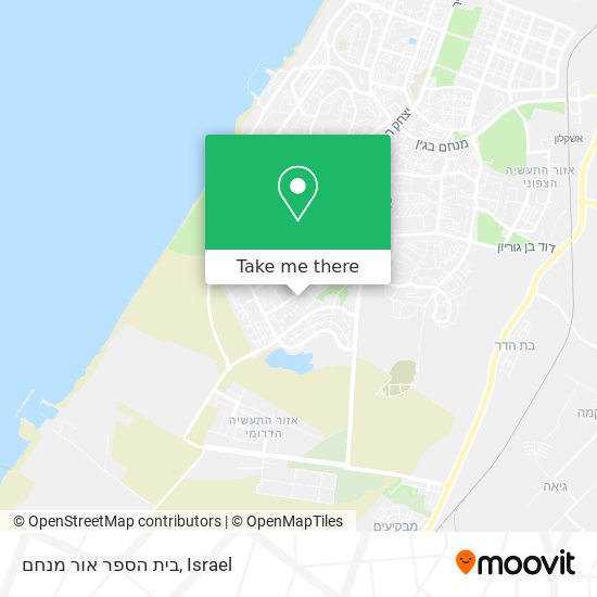 בית הספר אור מנחם map