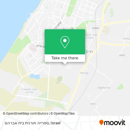 ספרייה תורנית בית אברהם map