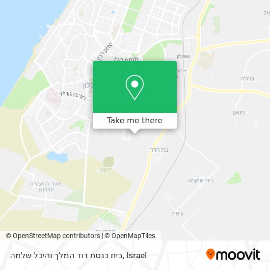 בית כנסת דוד המלך והיכל שלמה map