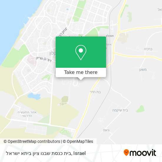 בית כנסת שבנו ציון ביתא ישראל map