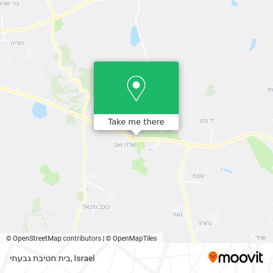 בית חטיבת גבעתי map