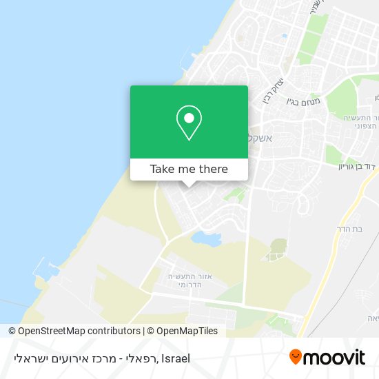 Карта רפאלי - מרכז אירועים ישראלי