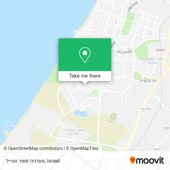Карта מעדניה סופר סטייל