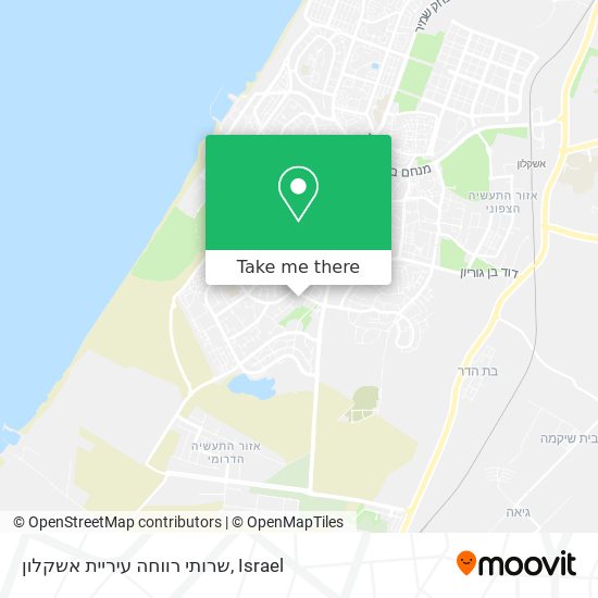 Карта שרותי רווחה עיריית אשקלון