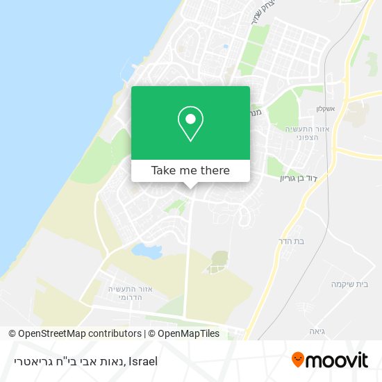 נאות אבי בי''ח גריאטרי map