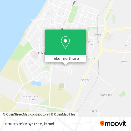 מרכז קהחלתי תקוותנו map