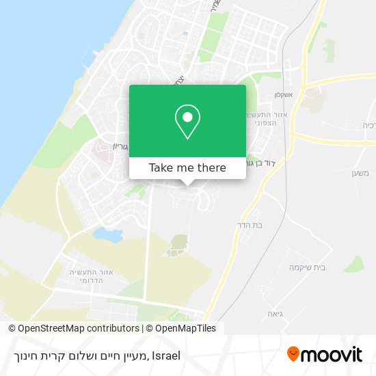 מעיין חיים ושלום קרית חינוך map